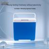 Churong Portable Insulated Cooler Box