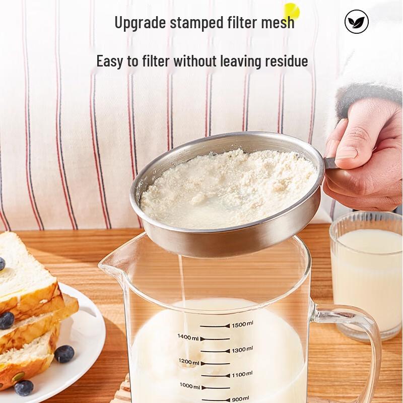 Dipuer 304 Stainless Steel Ultra-Fine Mesh Food Strainer