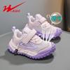 Girls shoes spring and autumn mesh shoes hollow breathable single mesh children's sports shoes