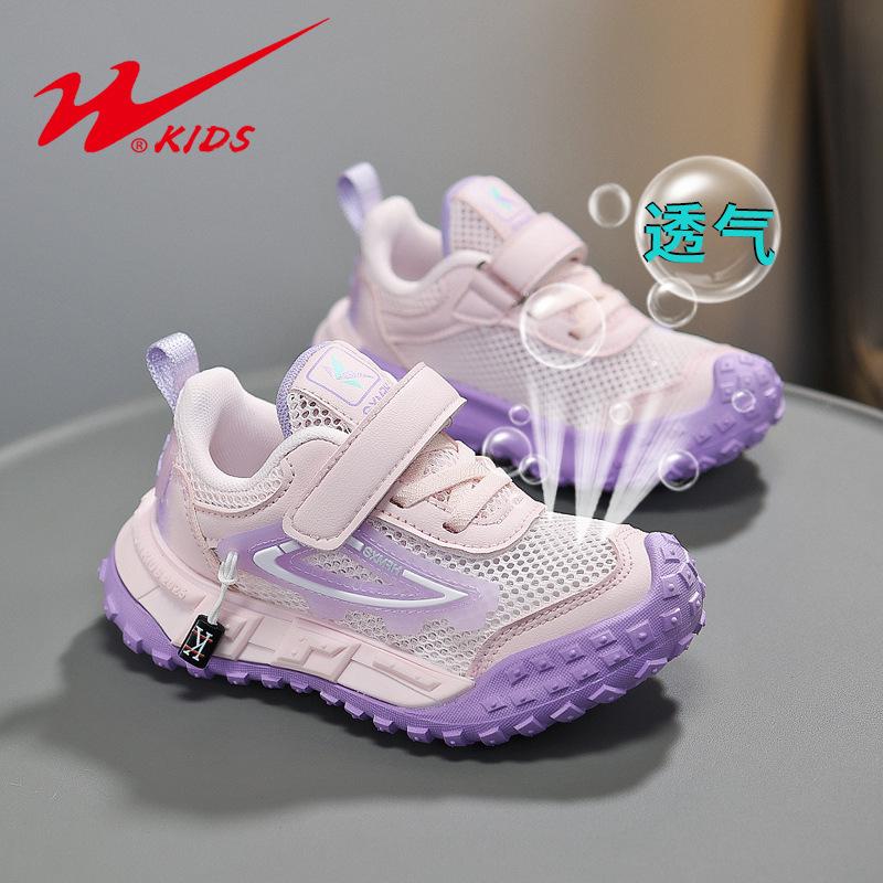 Girls shoes spring and autumn mesh shoes hollow breathable single mesh children's sports shoes