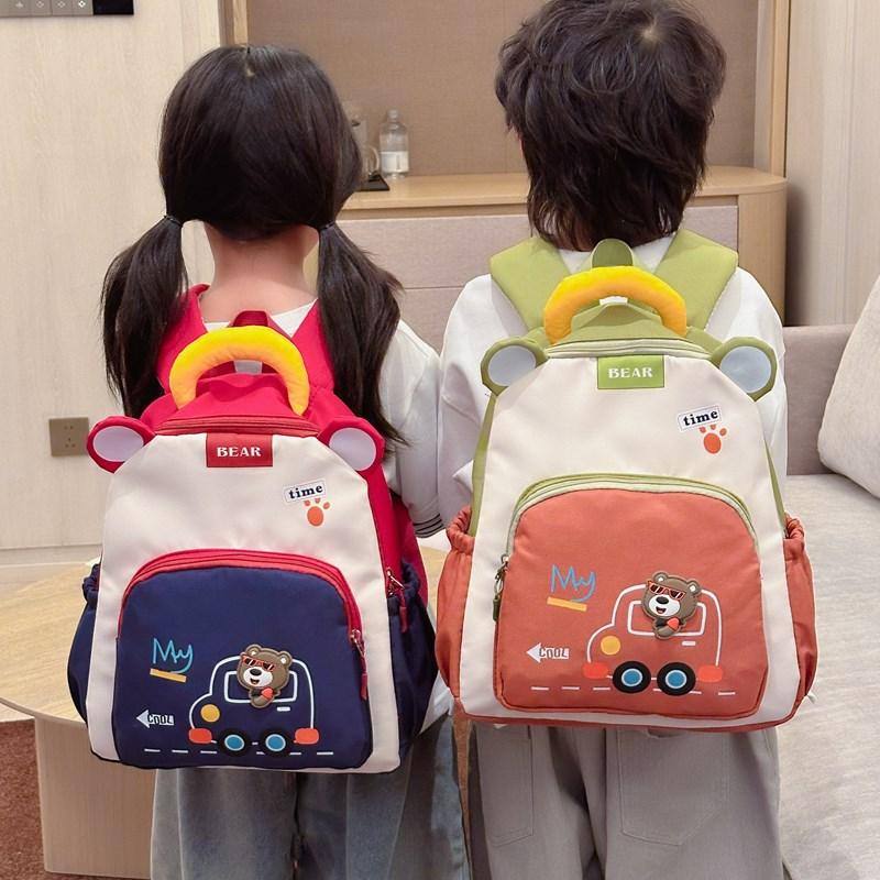 New kindergarten schoolbag cute digging bear schoolbag cartoon schoolbag boy baby simple and lightweight backpack