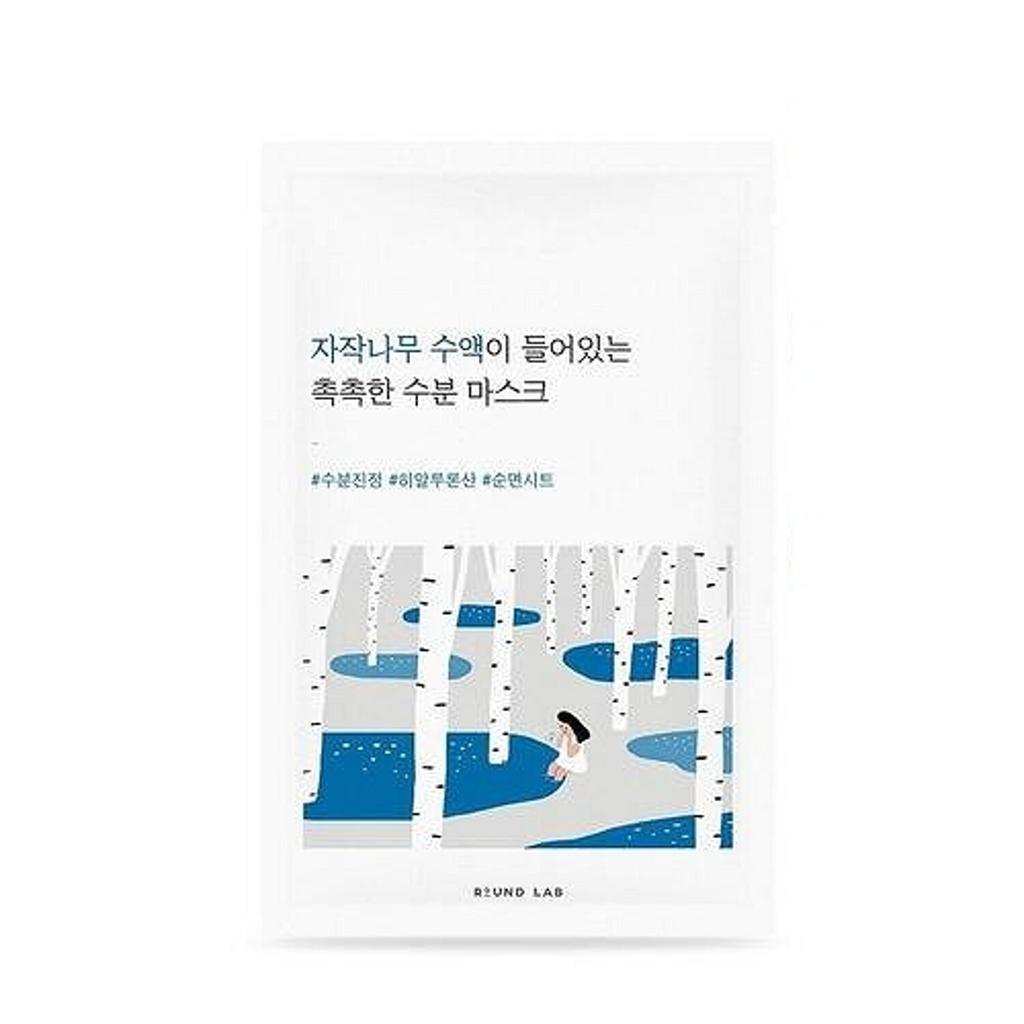 ROUND LAB Masque hydratant au jus de bouleau, 1 feuille