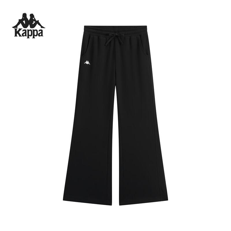 Kappa Women's Loose Fit Flared Knit Sport Pants