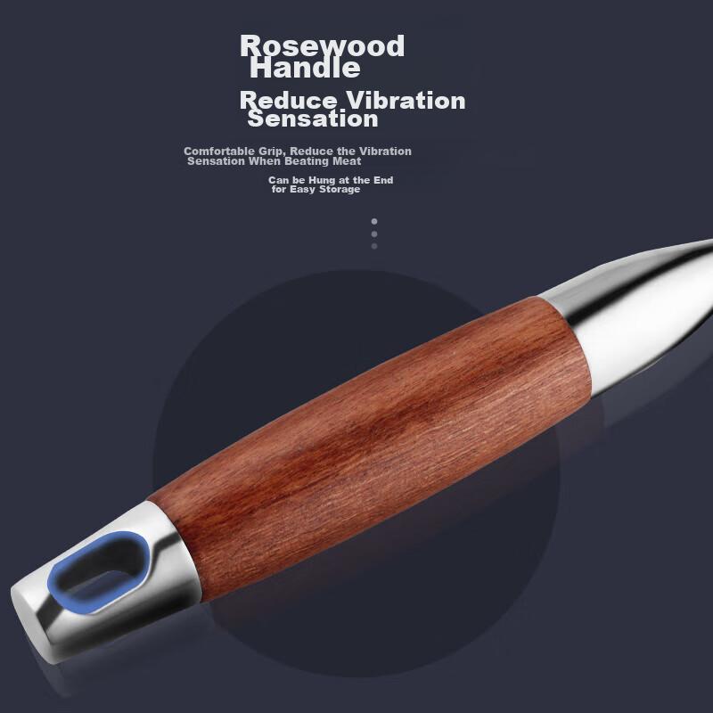 BJ 304 Stainless Steel Double-Sided Meat Tenderizer, Steak Mallet, Meat Hammer, Rosewood Meat Tenderizer, Meat Tenderizing Hammer