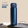 TCTG-500 Titanium Ultra-light Insulated Cup