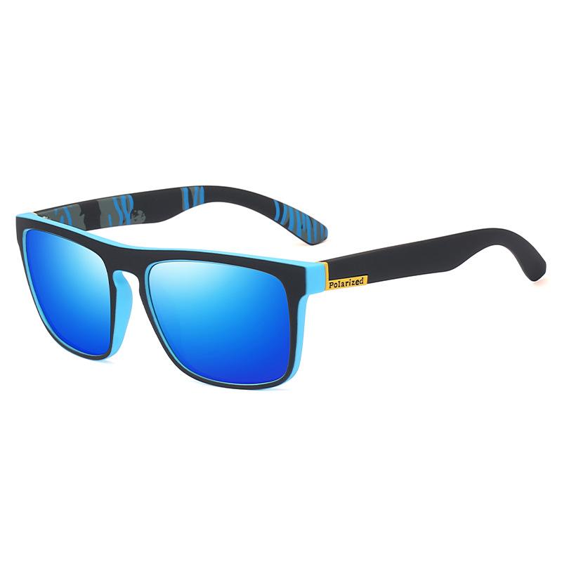 731 Polarized Sunglasses, Men'S And Women'S Sunglasses, Two-Color Driving Glasses