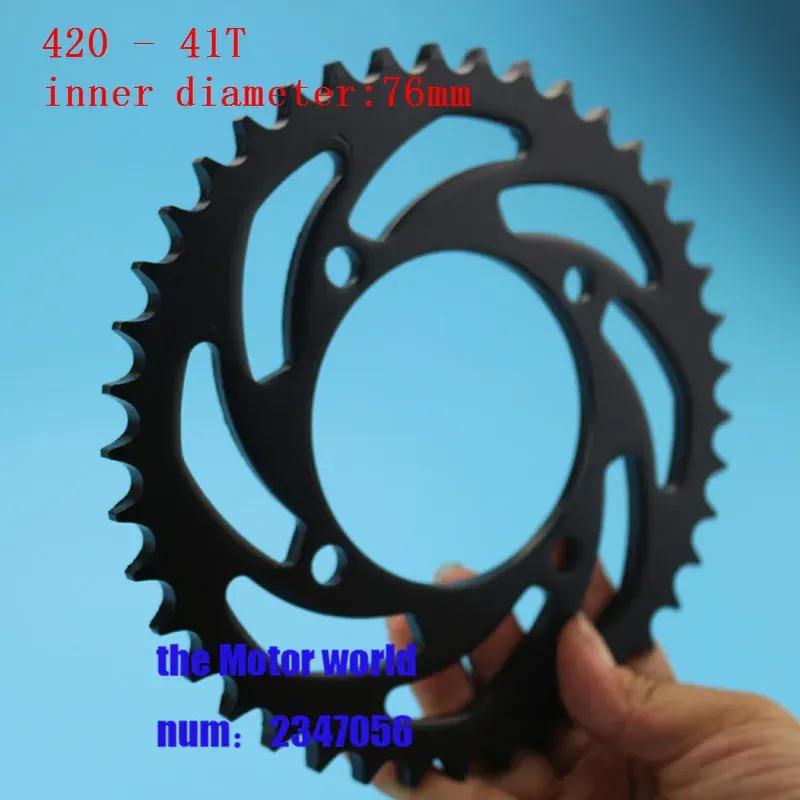 Rear Chain Sprocket 420 41T Tooth 76mm For 110cc 125cc ATV Quad Pit Dirt Bike  Motorcycle off-road vehicle