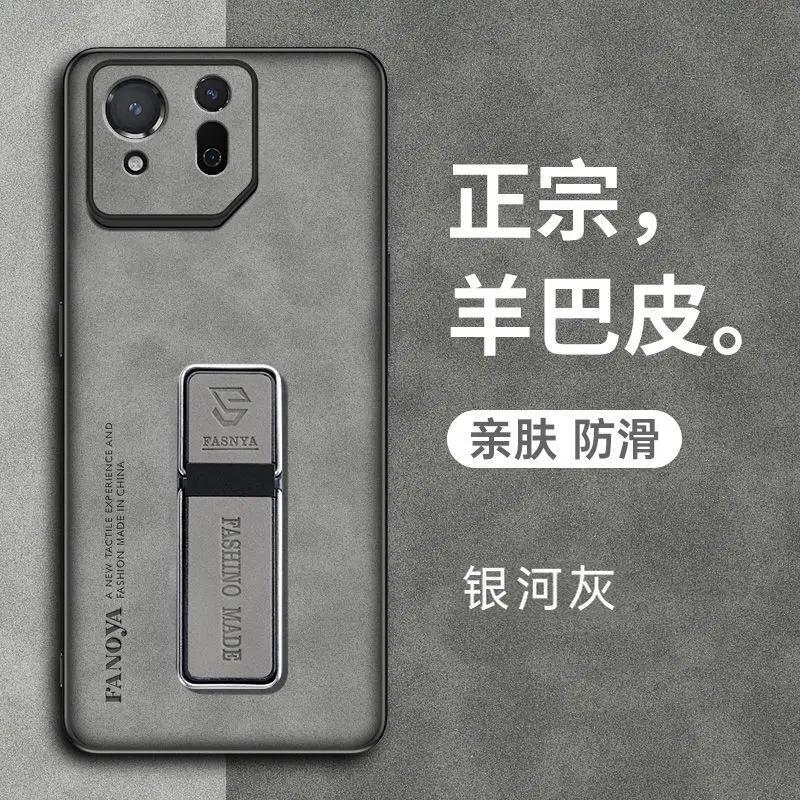 

Skinsheep Leather Case for Asus ROG Phone 9 Pro 9Pro Shockproof Matte Silicone Bumper Magnetic Stand Cover for ROG Phone9Pro ROG Phone 9