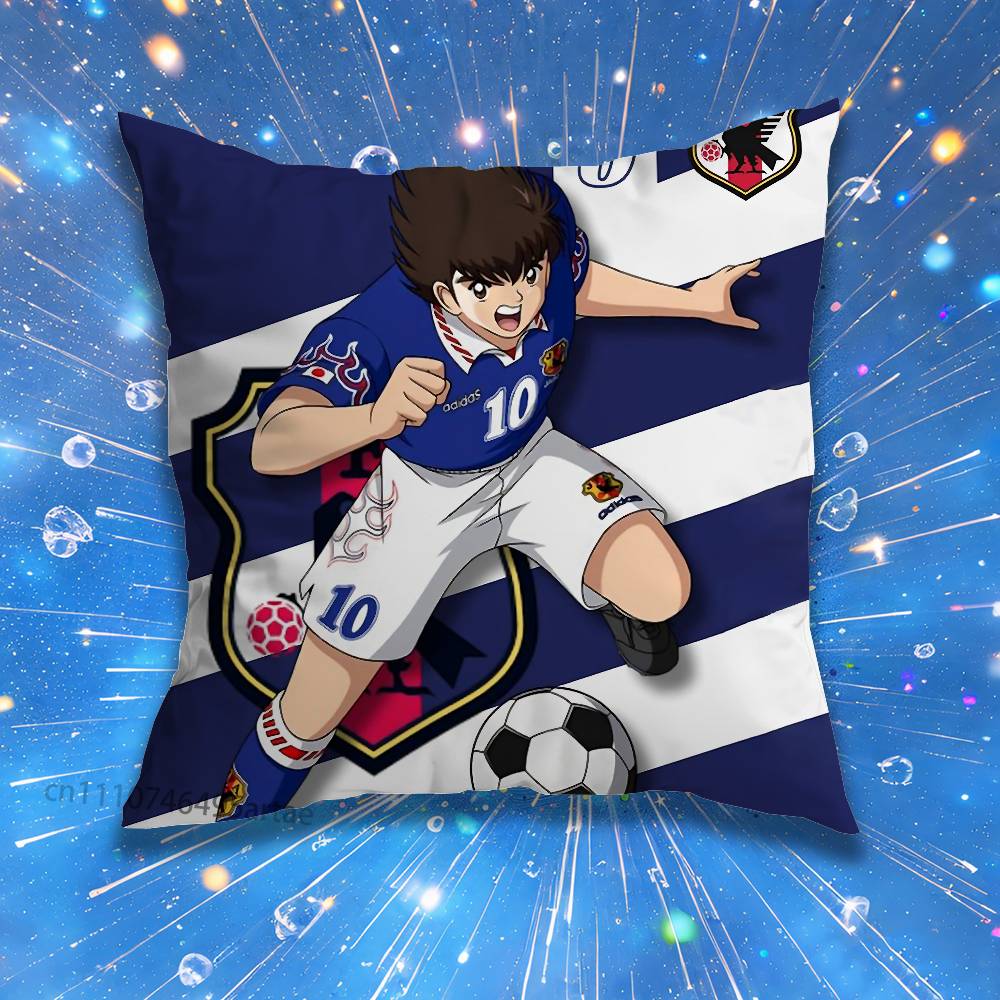 Sports Anime Captain Tsubasa Pillow Case Living Room Sofa Cushion Cover Suitable For Home Bedroom Room Decoration