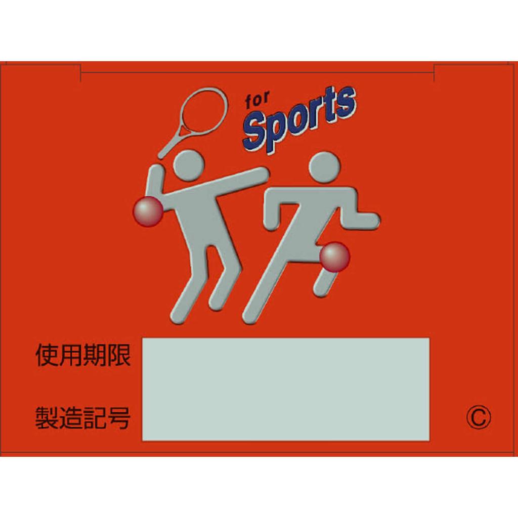 Sato Salometil 40g Cream gel Topical agents Indications: Muscle fatigue before and after exercise, bruises, sprains, headaches, toothaches, stiff shou