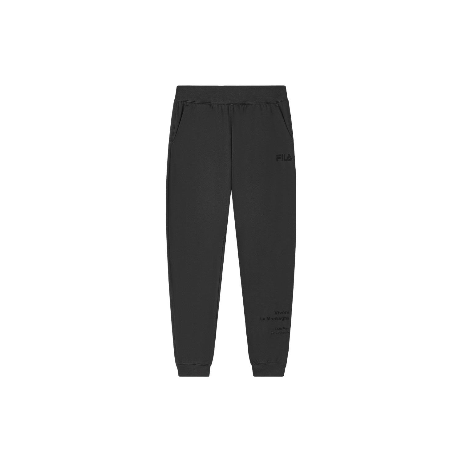 

FILA Solid Color Cuffed Casual Knit Sports Pants Women bottoms Black F11W349601F-BK S