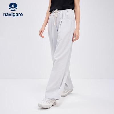 Women's Solid Casual Loose Long Pants