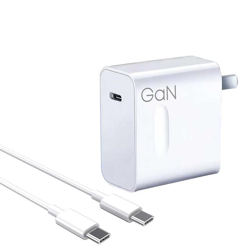 90W GaN Fast Laptop Charger for Huawei, Xiaomi, Dell, HP, and Apple