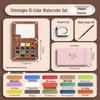 Feile Bird Chinese Style Wooden Box 15-Color Watercolor Set with Sanxingdui Dunhuang Solid Palette