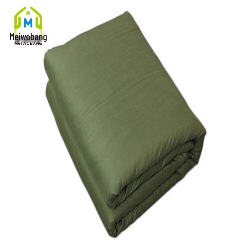 MeiWoBang Cotton Quilt