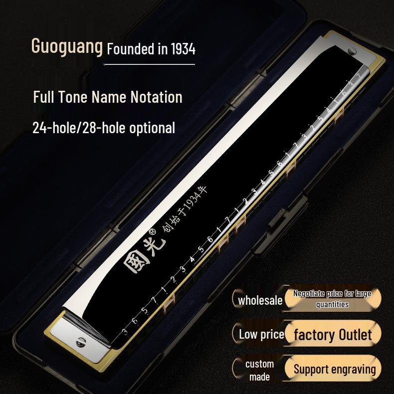 Guoguang 24-Hole Double Reed Harmonica, C Key for Beginner Students and Self-Study, Suitable for All Ages