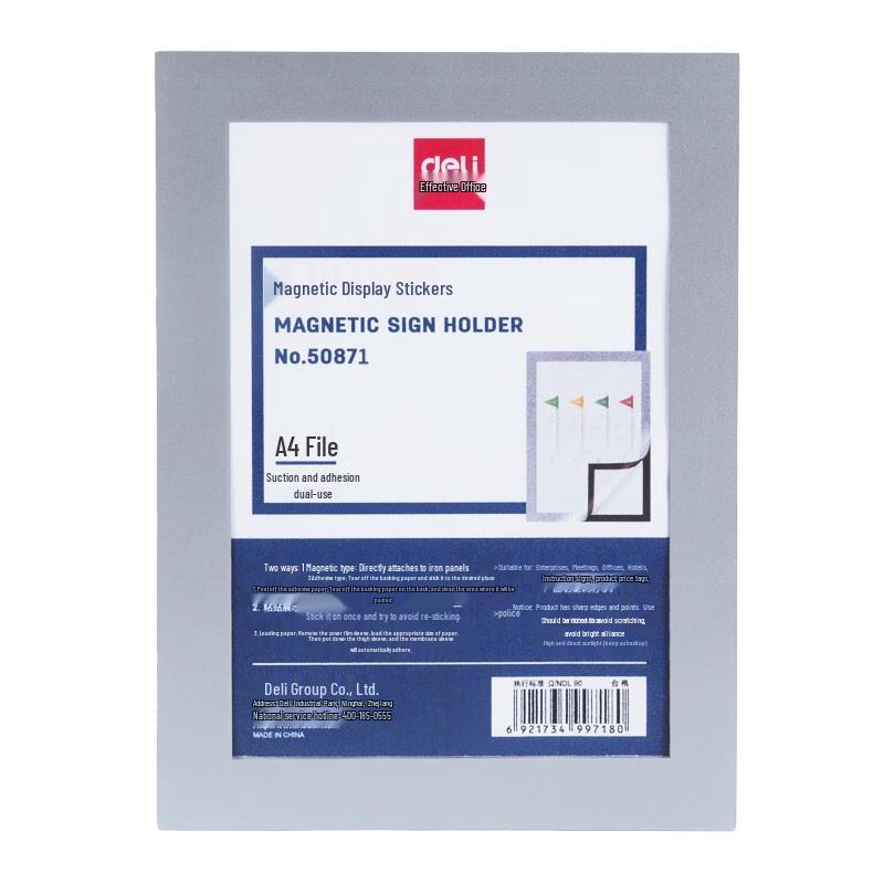 Deli 50871 A4 Soft Whiteboard Magnetic Display Sticker