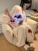Flanelové Kigurumi Pyžamo Králík Nadměrná Velikost s a Nadýchaný Zvířecí Kostým na Podzim a Perfektní pro Doma a Zůstat v Teple [MTKCNTL] Dámská Kapuce,