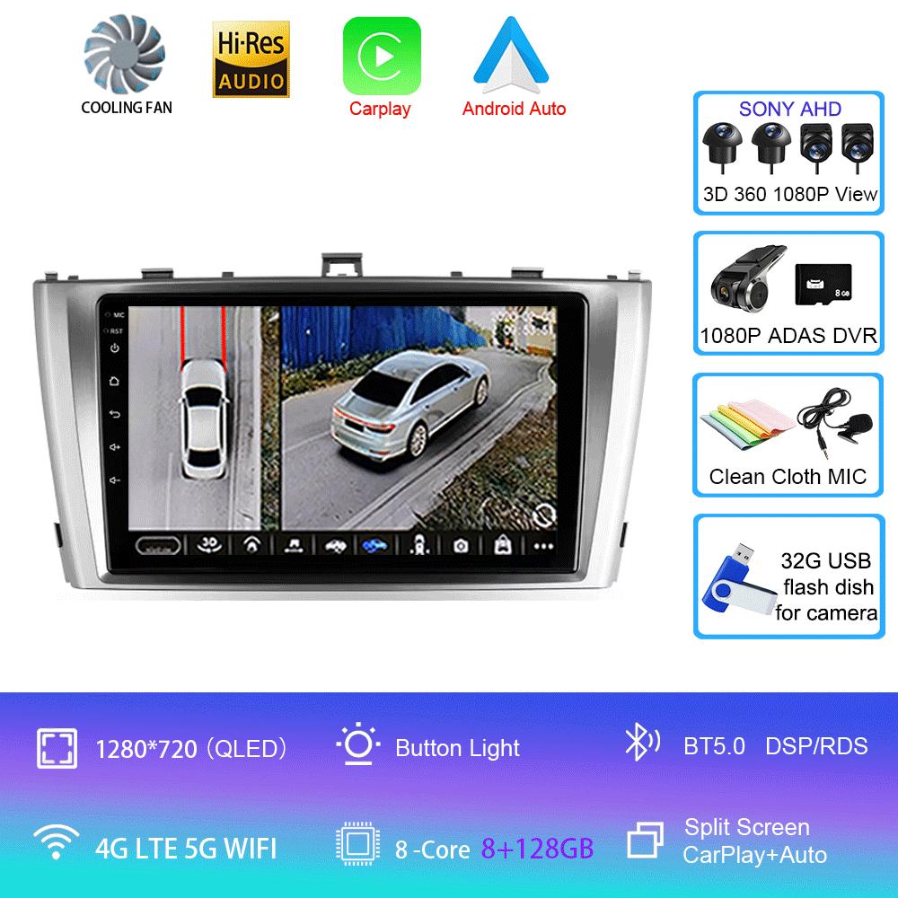 Car Radio Android 14 For Toyota Avensis T27 2009 - 2015 Navigation GPS Multimedia Player Stereo wifi+4G Carplay Auto Video 2din