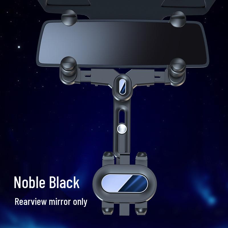 

2022 Anti-Shake Rearview Mirror Car Phone Holder for Navigation Standard