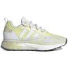 Adidas ZX 2K Boost Bílá Žlutý Nádech Dámské Tenisky Obuv-Bílá GX2711