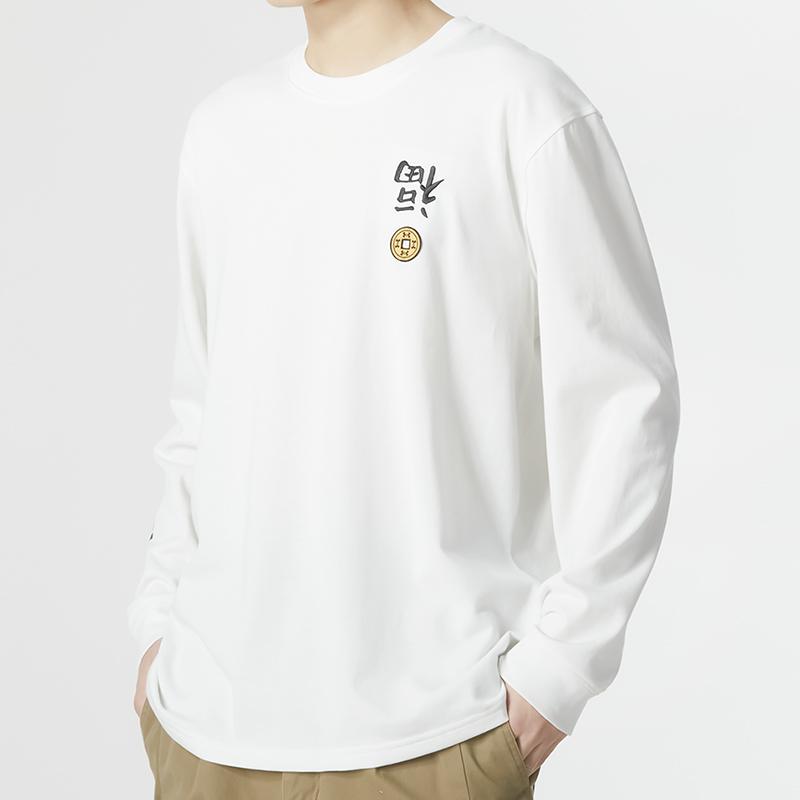 Under Armour Lunar New Year Long Sleeve T-Shirt With Logo Embroidery Men Tops Gray 1374714-112