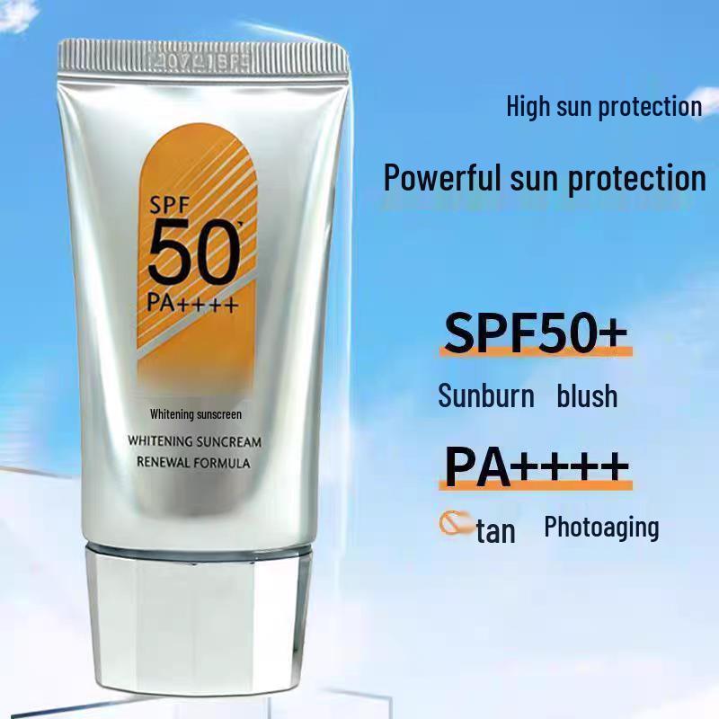 PECHOIN Herbal Whitening Sunscreen Set SPF50+