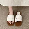 Summer Flat Slippers for Women Color Blocking Flip Flops Flats 2025 New Indoor Homewear Slides Women Square Toe Sandal Shoes