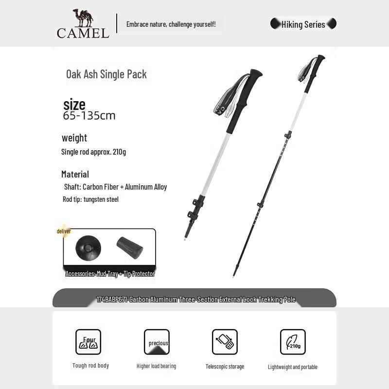 CAMEL Carbon Aluminum 3-Section Trekking Pole