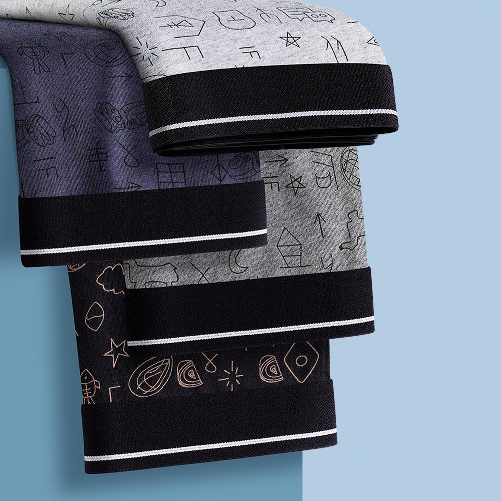 4pcs Large Men's Underwear Flat Corner Underwear High Elasticity and Comfortable Underwear Boxer Brief