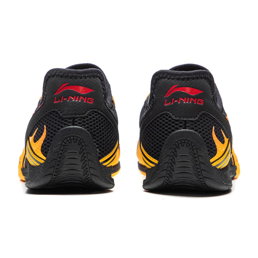 Li Ning Film Turbo V2 Rutschfest, Abriebfest, Leicht, Niedrig geschnitten, Freizeitschuhe Herren Gelb Schwarz AGLW059-3