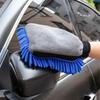 Gants de lavage de voiture en microfibre Chenille, gant imperméable, dos en maille douce, gant Double face, brosse de détail de cire, outil de nettoyage de voiture