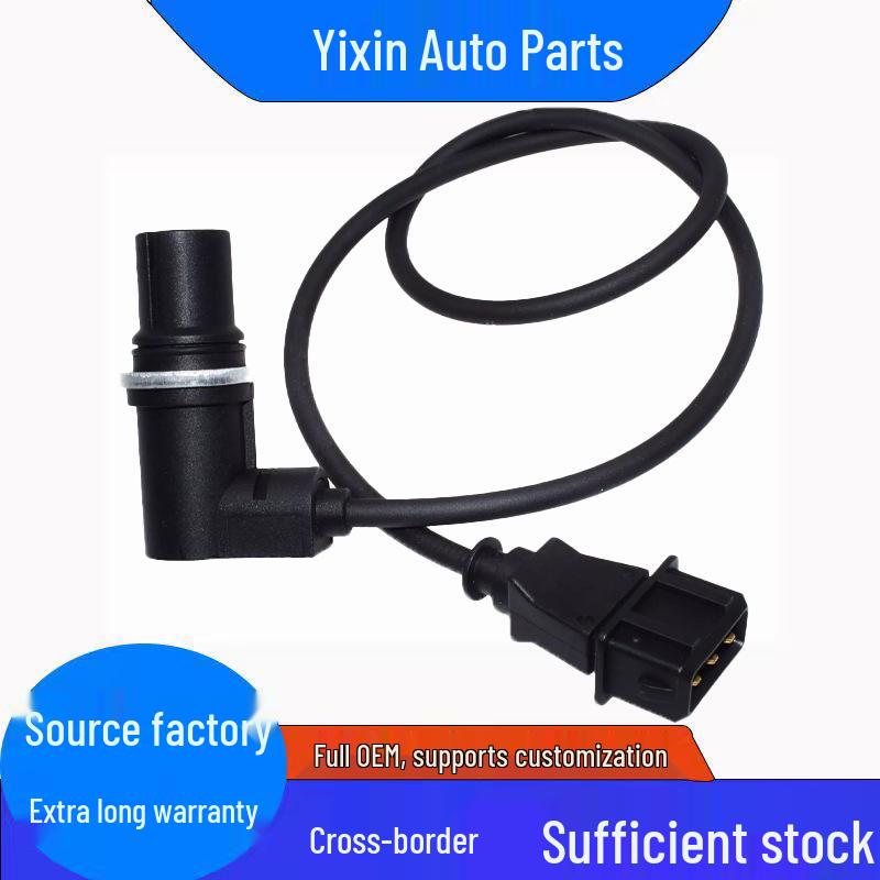 Volkswagen Crankshaft Position Sensor 037906433A/B/C for Cross-Border Use