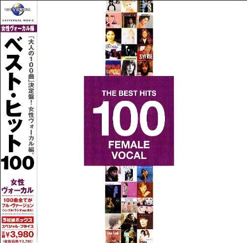 

CD VARIOUS DUSTY SPRINGFIELD SWING O Best Hit 100 Female Vocal UICY45059 UNIVERSAL 2009 Japan Rock Used