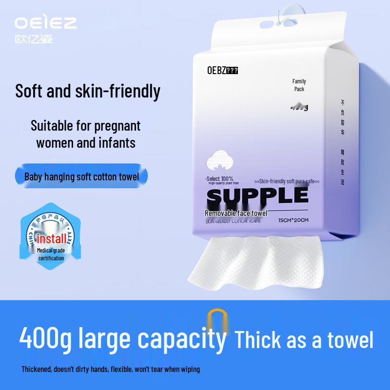 Oeiez Disposable Hanging Facial Towel