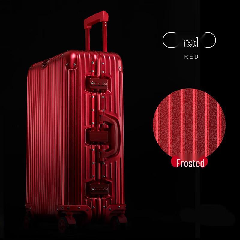 Xiaoyan Frosted Aluminum-Magnesium Alloy Luggage 28 inches