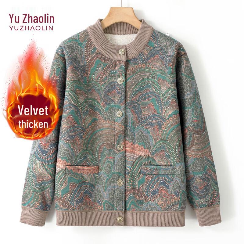 YUZHAOLIN Women s Autumn/Winter Knit Cardigan XL