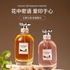 South East Asia Women's Perfume Floral Mood for Love Lasting Women's Fragrance perfumes