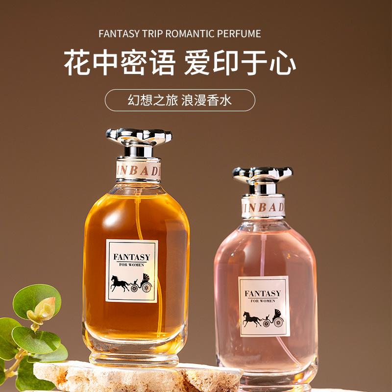 South East Asia Women's Perfume Floral Mood for Love Lasting Women's Fragrance perfumes