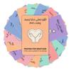 Affirmation Cards – 18Mindfulness Prompts, Encouraging S, Personal Growth Set | Confidence Boosting Tools For Women, Teen Girls, Kids, Friends, Adults