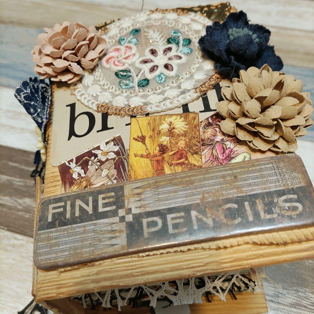 

[USED] Junk Journal/Art Journal/Collage Book