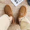Men's Frosted Casual Wide Toe Breathable Loafers - Deodorant Pigskin Lining