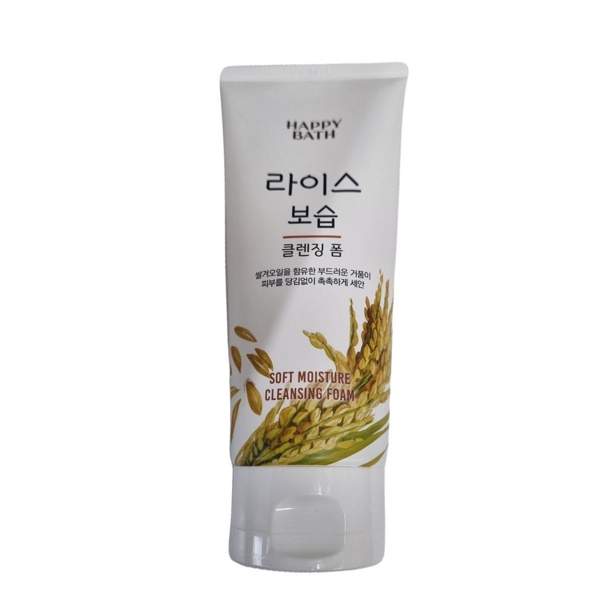 HAPPY BATH Rice Moisturizing Cleansing Foam 200g for Face Wash [WFJFJQ7_251105]