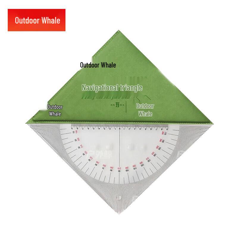 350mm Nautical Triangle Ruler Set with Handle