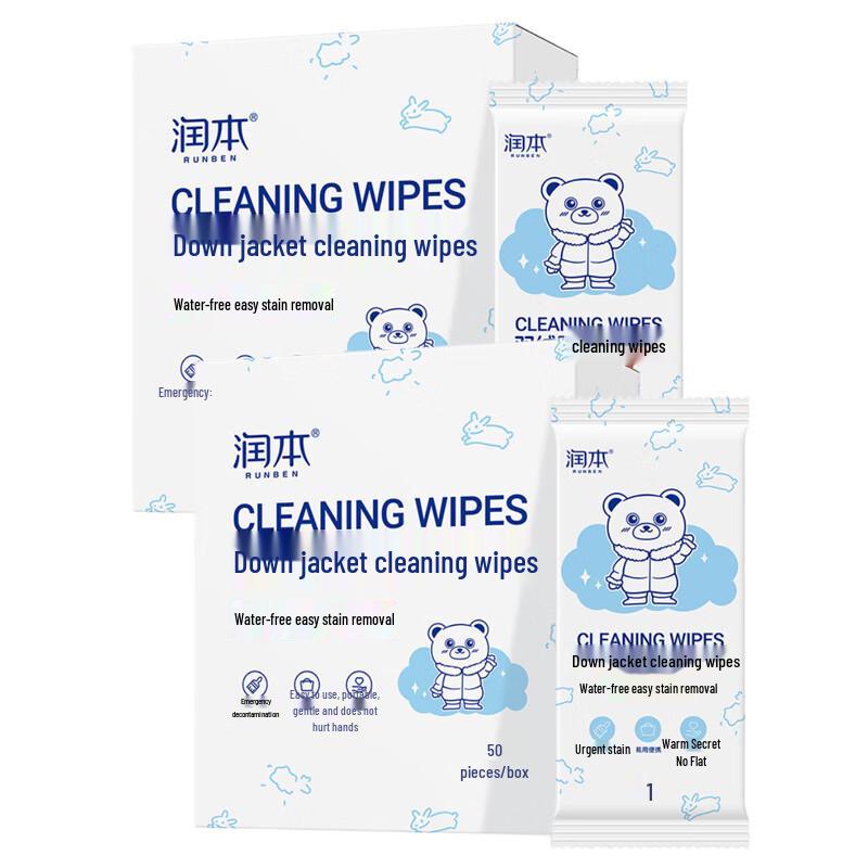 Runben Down Jacket Cleaning Wipes