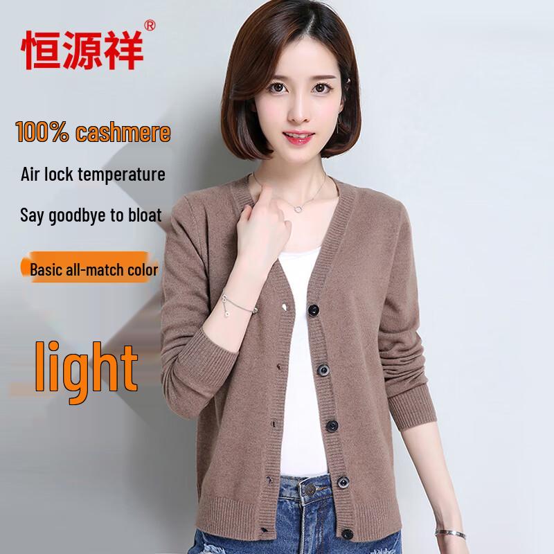 

Женский кашемировый кардиган Hengyuanxiang с V-образным вырезом 3XL