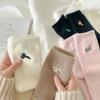 Cute AB Asymmetrical Embroidered Cartoon Women's Socks for Autumn and Winter, Australian Fleece Sleep Thickened Floor Socks