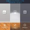 AMIR LED Motion Sensor Kitchen Battery LED Night Indoor Motion Set of 3 Light, Light, Operated, Light, Light, Sensor, Compact, White,