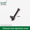 Logging Chainsaw Guide Bar Tensioner Screw for 25" Small Gasoline Saw