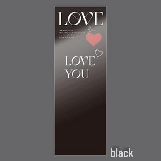 Valentine's Day Love Rose Bouquet Wrapping Kit